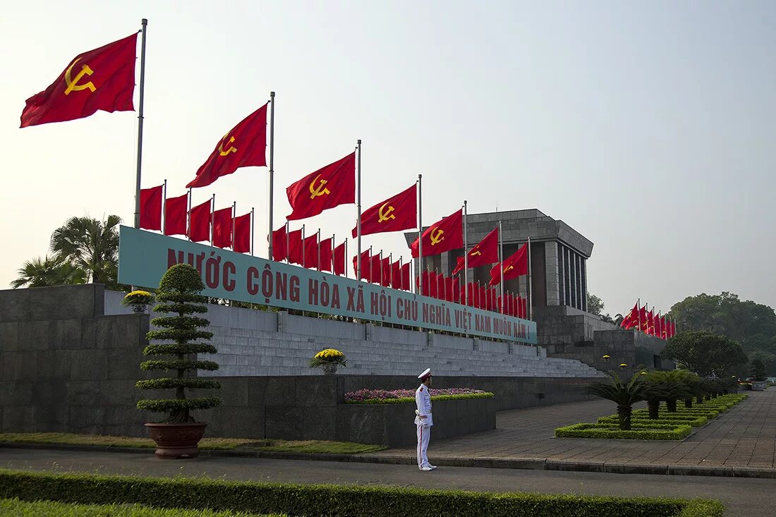 Вьетнам социалистическая страна