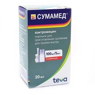 Сумамед порошок для приготовления инструкция