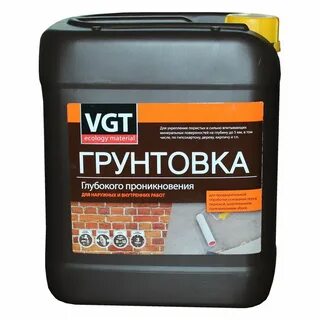 Грунт для наружных работ