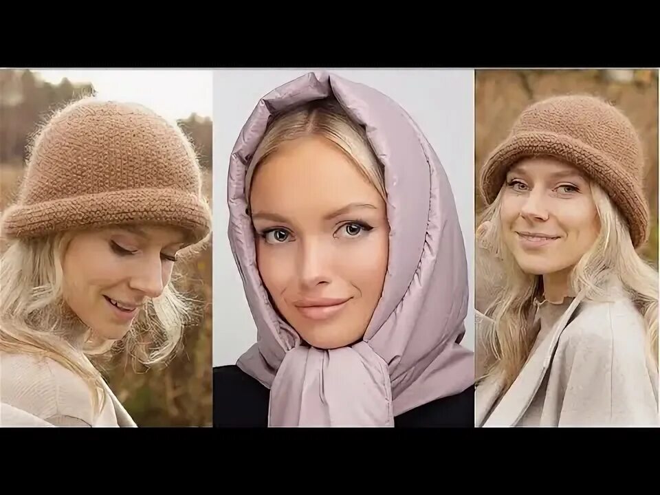 Street Chic: Winter Hats