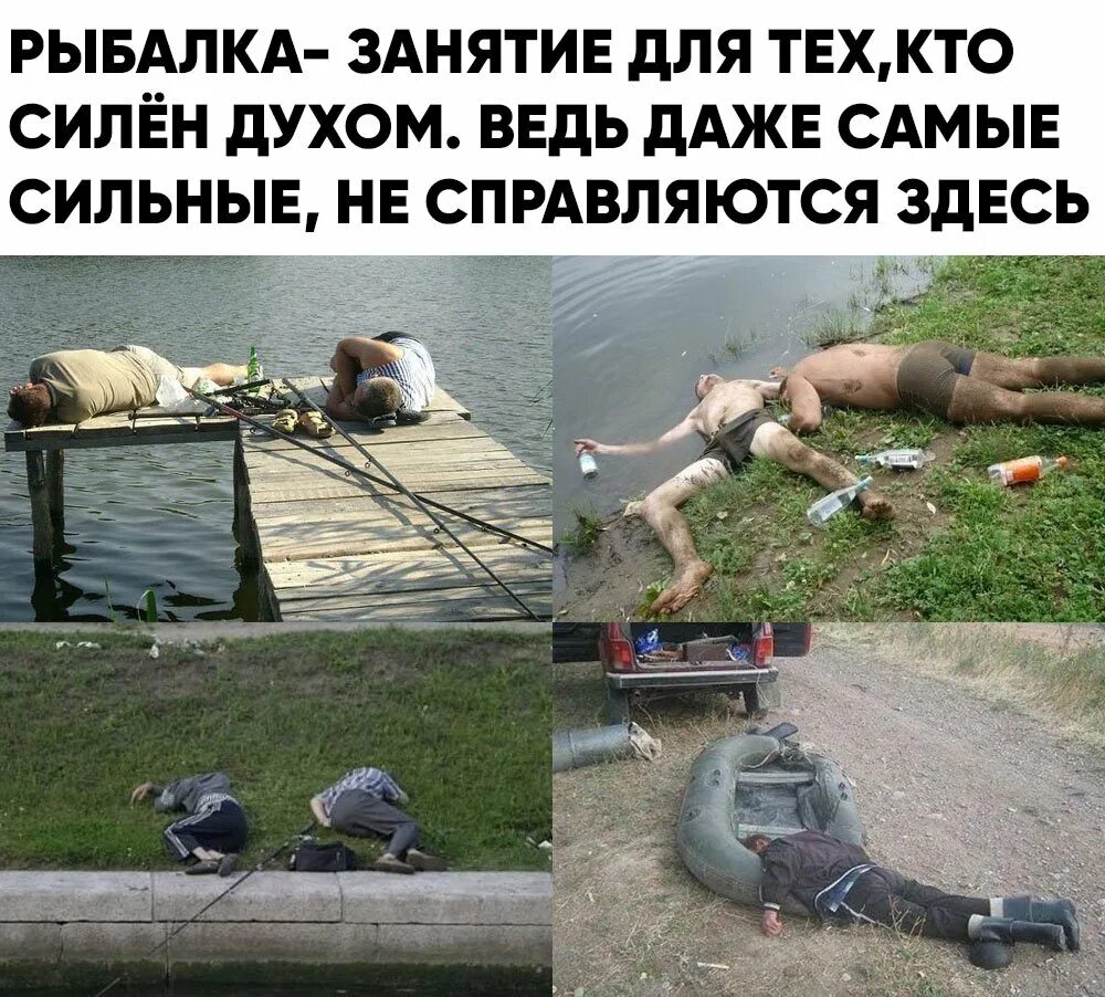 Демотиваторы про жару. Анекдоты про жару. Прикольные картинки про летнюю жару. Приколы про жаркую погоду. Анекдоты про жару.
