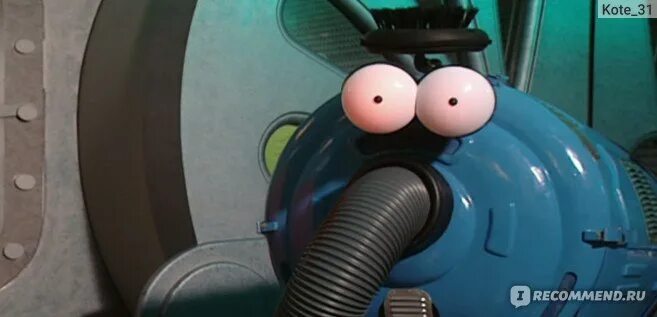 Пылесосик нуну. Пылесос нуну телепузики. Пылесосик нуну. Пылесосик нуну. Пылесосик нуну.