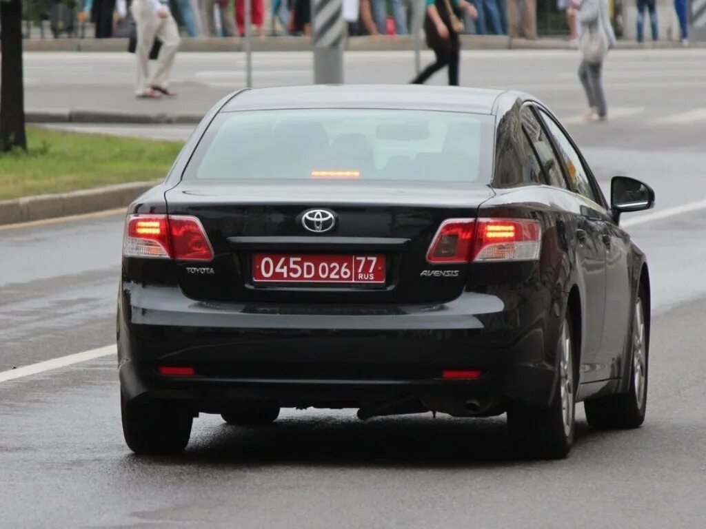 Гос номер 943. 77 регион город. Бмв 77 регион. А001ва77. Регионы по номерам автомобилей.