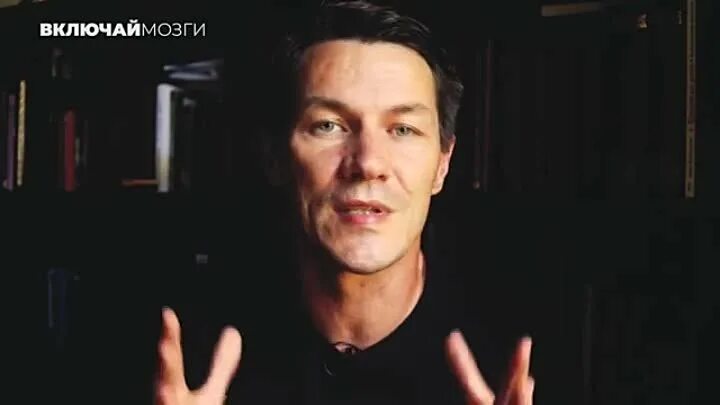 Включи мозг. Включай мозги ютуб канал. Включай мозги блоггер. Включай мозги блоггер. Включай мозги ведущий.