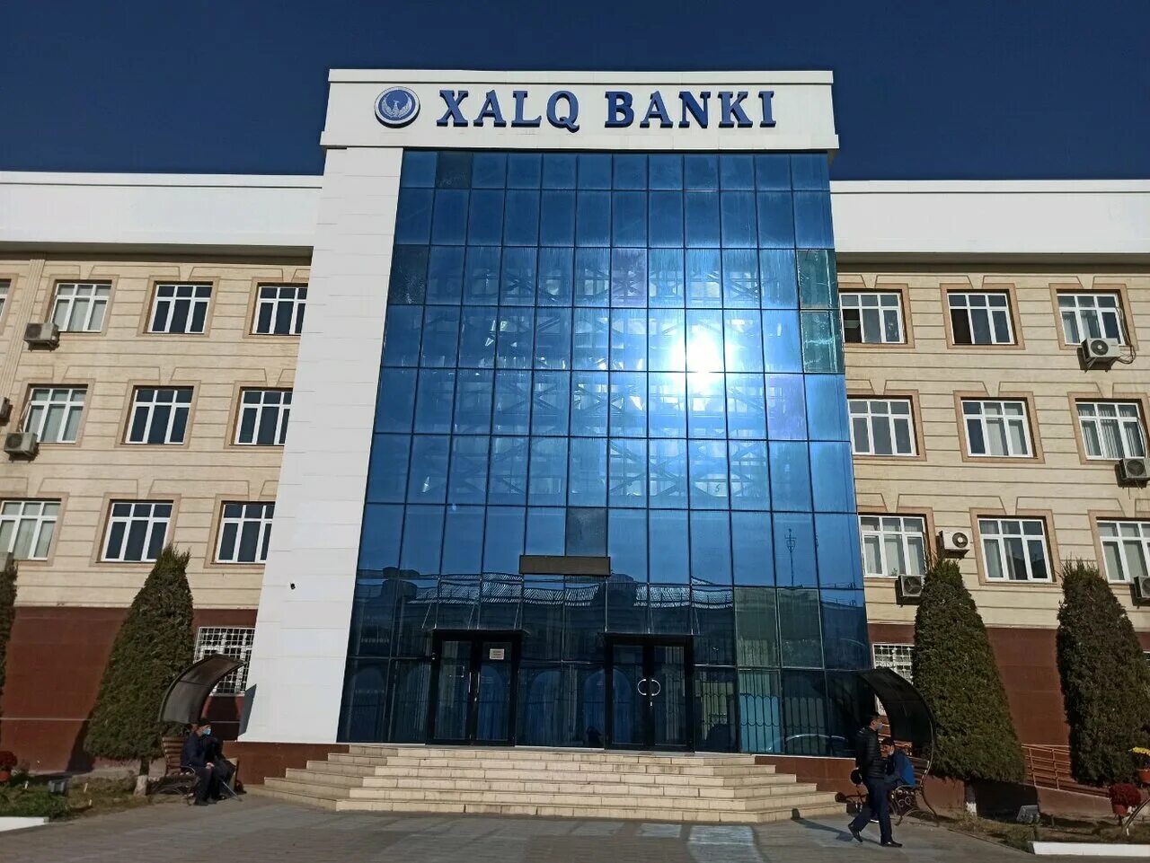 Xalq Bank Ташкент. Халк банк Узбекистан. Халк банк Наманган.