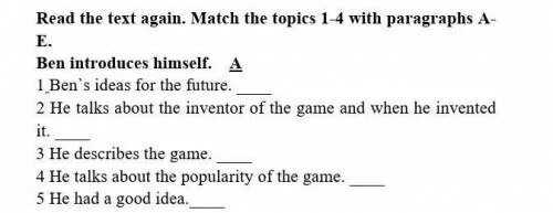 Read the text again Match topics 1-4 with paragraphs a-e why dan likes. Read the text again Match headings a e to. Read the text again and Match headings a e to paragraphs 14. Match the topics (1-9) with the paragraphs (a-h). there is one Extra topic. The accident.