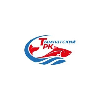 Тымлатский рыбокомбинат продукция