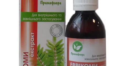 Экстракт эврикомы