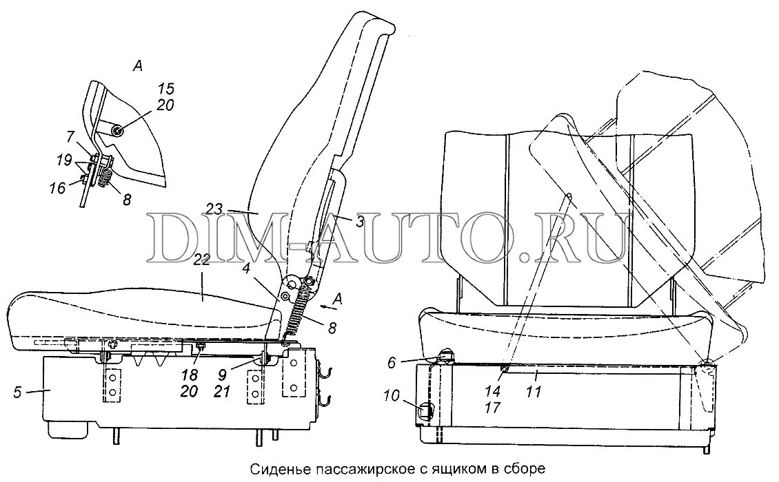 53205-6830010. Вп53205-6800100-01 сиденье водителя управление. Держатель сиденья пассажира КАМАЗ. Сиденье пассажирское с ящиком МАЗ.