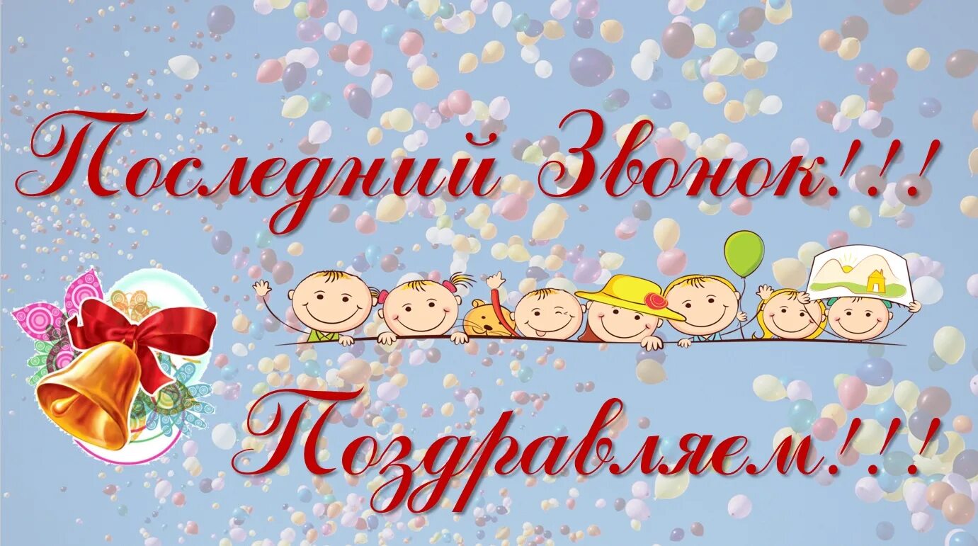 Благодарность родителям за поздравления с днем рождения 60 фото - Apdance.ru