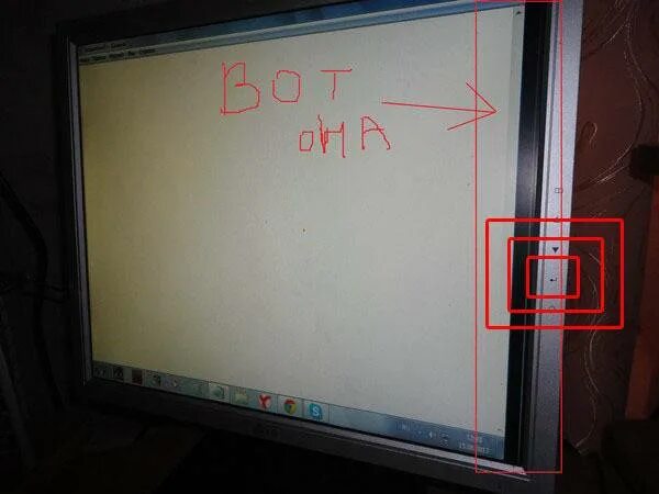 Черные рамки на мониторе. Полосы сбоку экрана монитора. На телевизоре сбоку появилась вертикальная полоса. Черная полоска на мониторе. Горизонтальные полосы на мониторе.