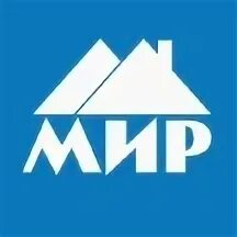 Управляющая компания мир. Управляющая компания мир иркутск. Ук мир. Ук мир. Ук мир.