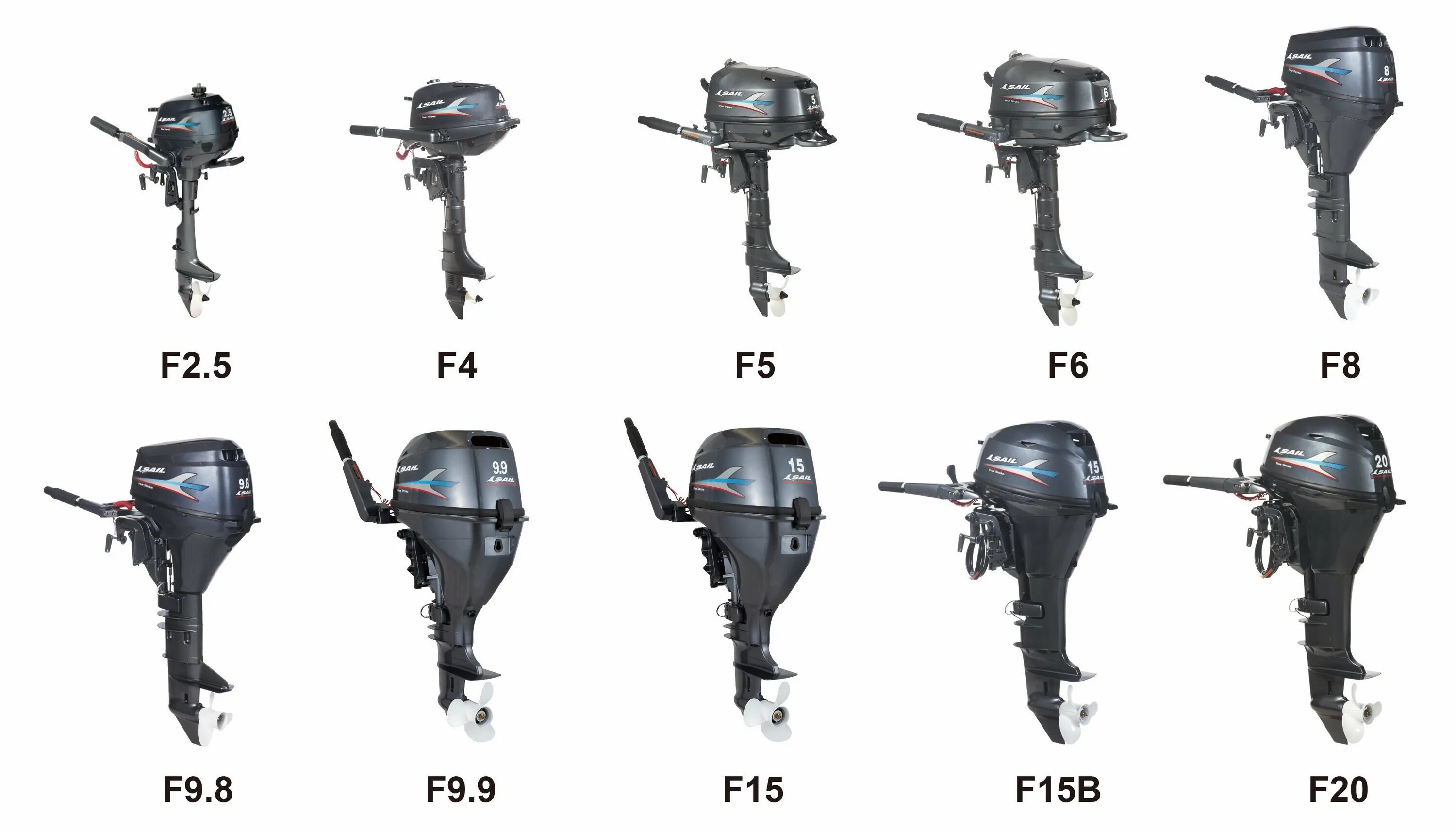 Лодочный мотор 9.9 20 4 такта. Лодочный мотор бриз 8 л.с. лодочный мотор sail f 9.9s. лодочный мотор sail 9.9 4х тактный. лодочный мотор бриз 9.9.