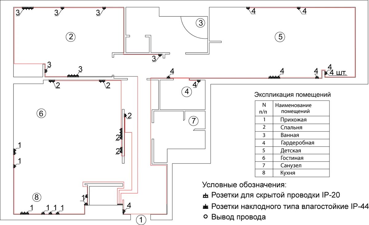 Проект электропроводки. Монтажная схема осветительной электропроводки. Схема принципиальная электрическая осветительной электропроводки. Монтажная схема открытой электропроводки. Схема прокладки кабеля освещения.