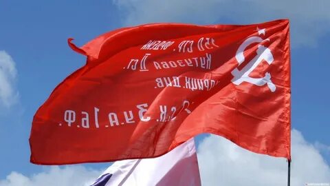 Государственный флаг победы