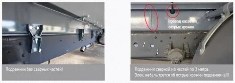 Вин газель некст