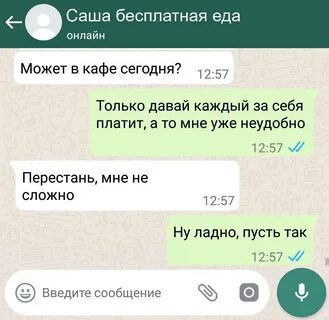 Sms 15