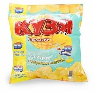 Кузя лакомкин проактионс