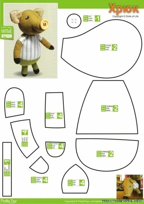 Pin by Patricia Lawrence on stuffed animals in 2024 Teddy bear sewing pattern, A