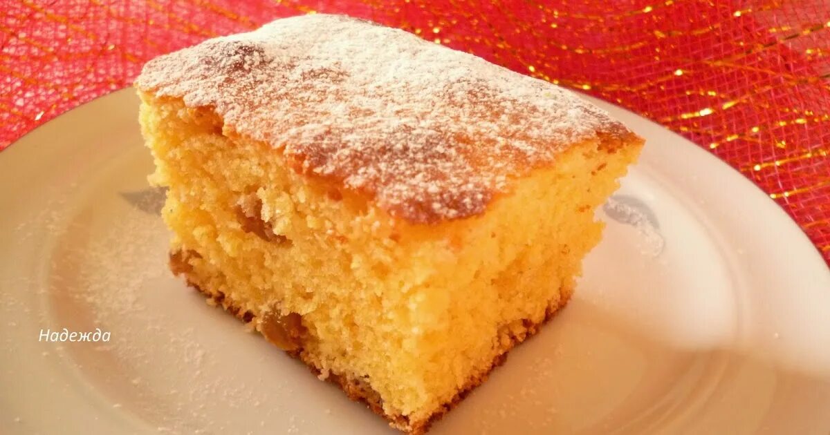 Хлеб из кукурузной муки. Кукурузный пирог на кефире. Кукурузный пирог на кефире. Пирог из кукурузной муки на кефире. Шарлотка из кукурузной муки.