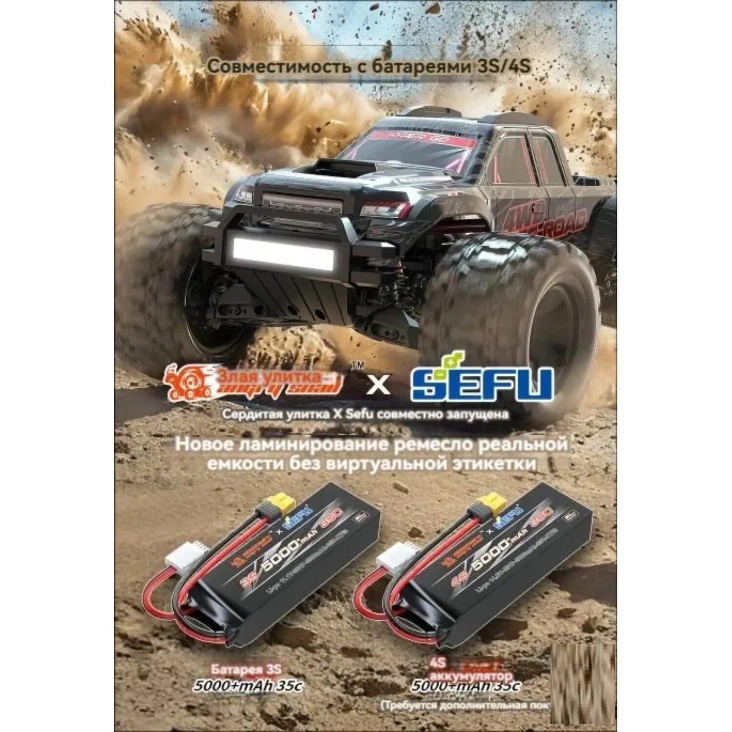 Hyper go 10208. Hyper go 10208