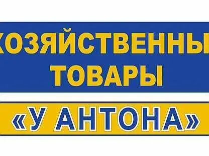 Работа г новороссийск свежие