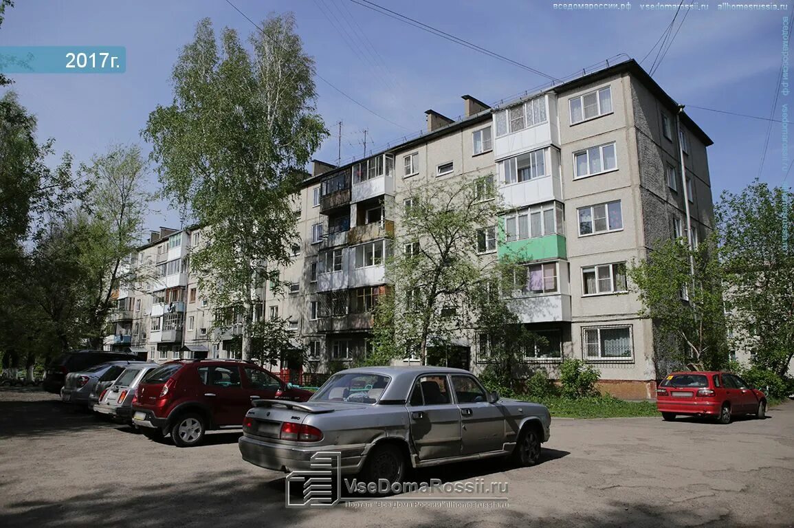 Больше не работает: Жизнь, редакция сми, Кемерово, улица Ворошилова, 3Б Яндекс