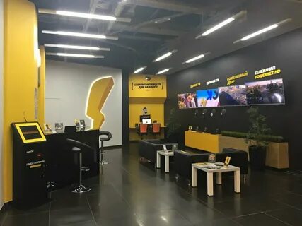 Powernet волжский