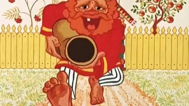 Рыжий рыжий рыжий а ну. Рыжий рыжий конопатый 1971. веселая карусель рыжий рыжий конопатый. дед из мультика про антошку.