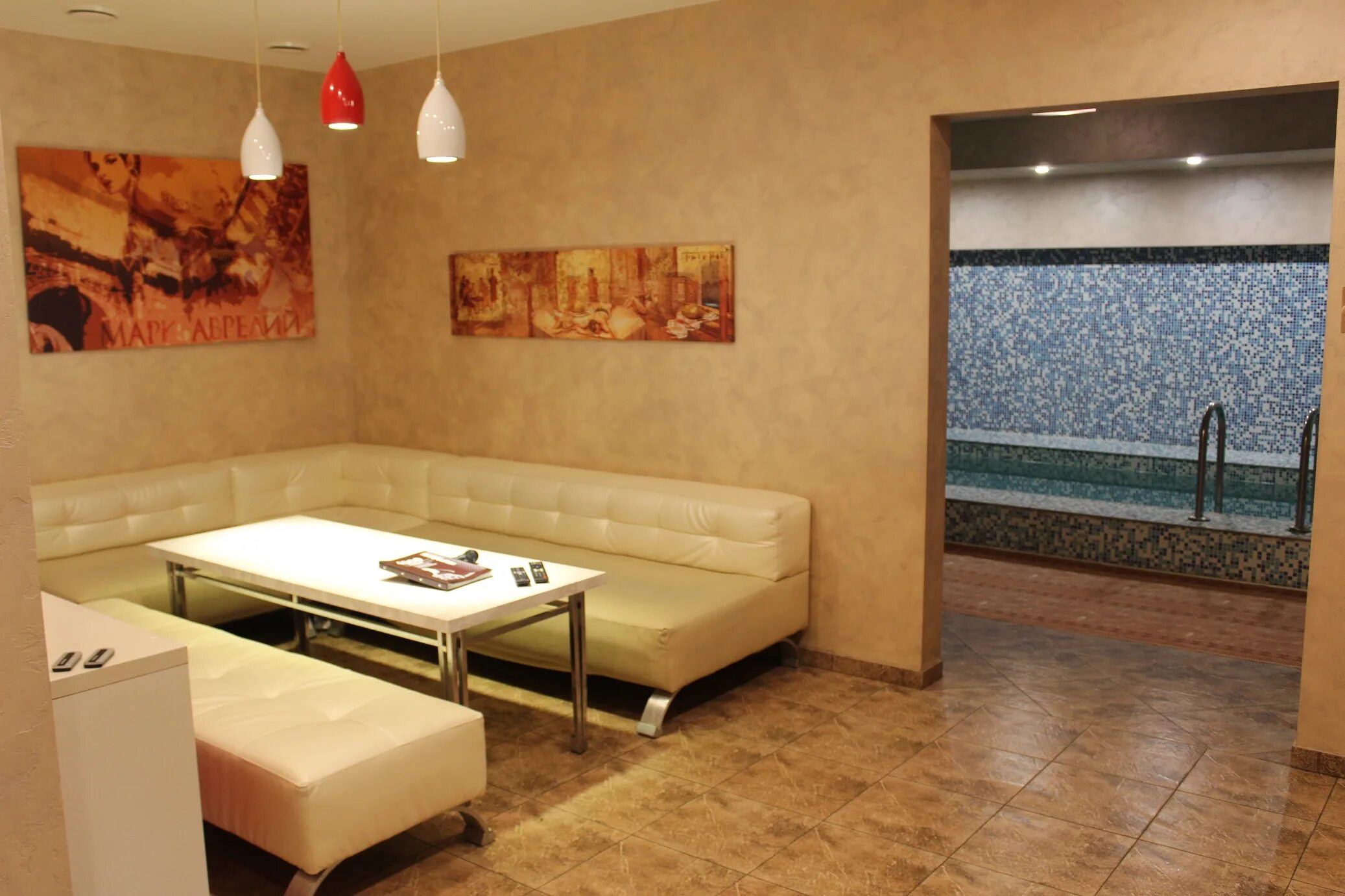 Совхоз сауна сауна. Сауна совхоз лев толстой. Баня дубрава ноябрьск. Баня совхоз. Баня совхозная 8.