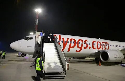 Рейс екатеринбург ош