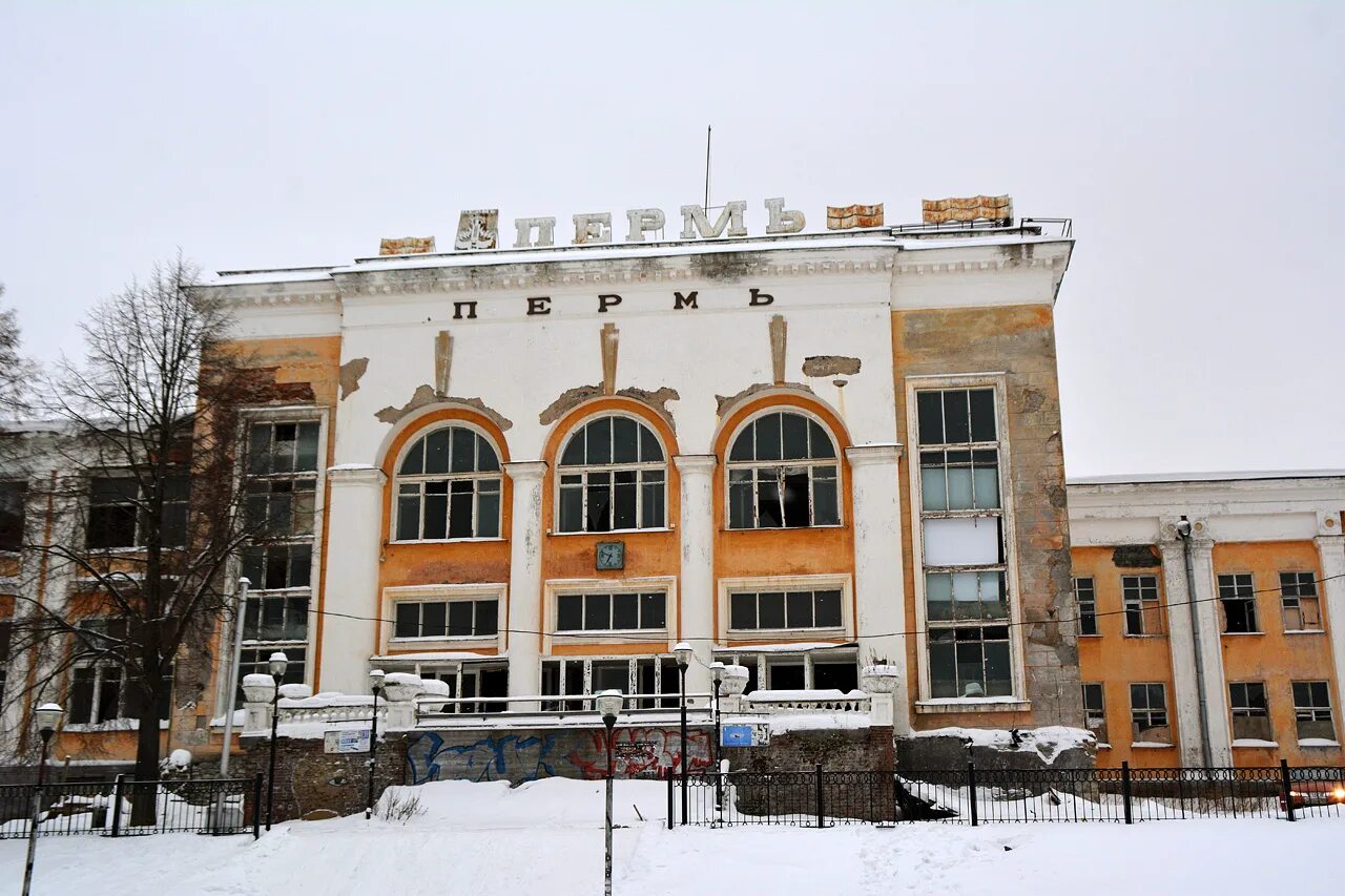 Монастырская 2а/1. Пермь ул монастырская 144. Пермь, ул. Монастырская 2а пермь организации. Монастырская 2 корпус 1 пермь.