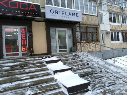 Ул юрия гагарина 45