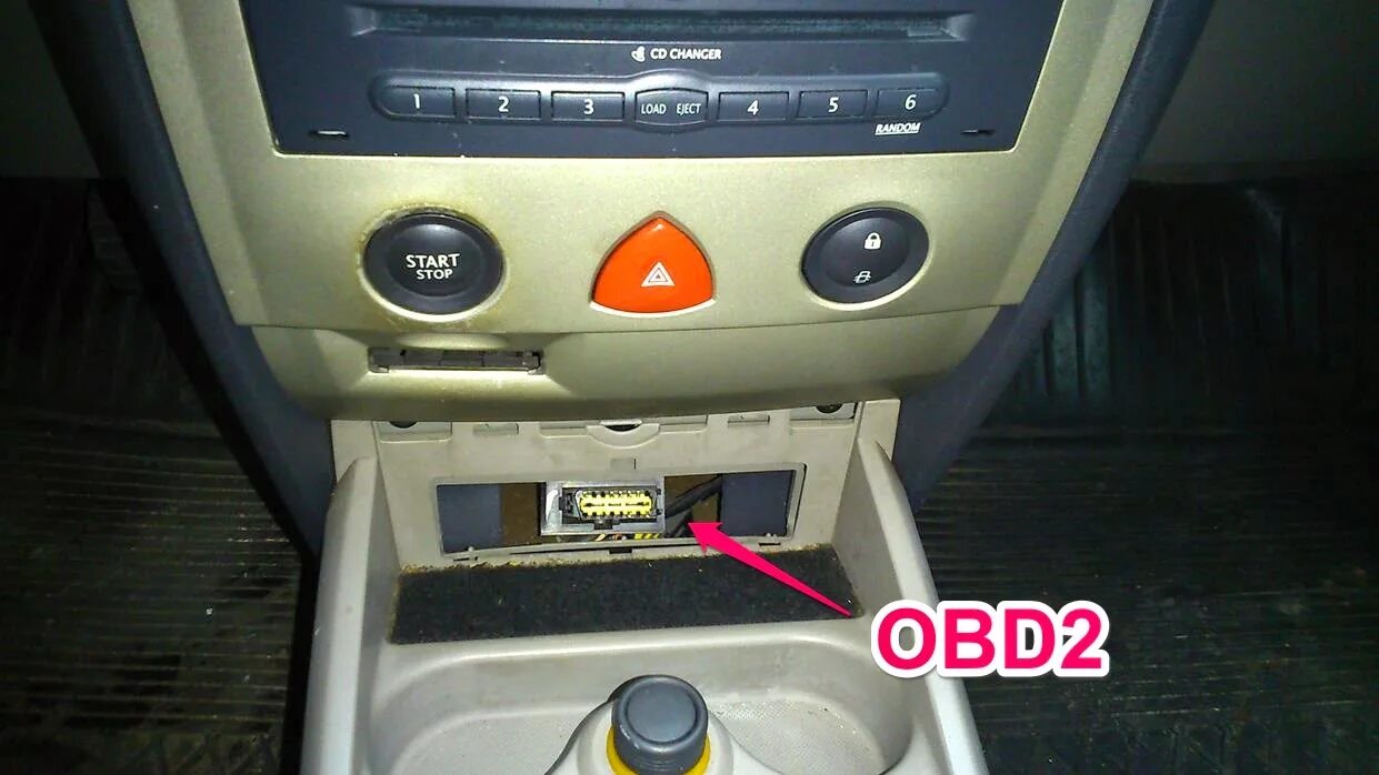 разъем обд рено логан 2008. Renault duster разъём obd2. обд разъем логан 2. разъем обд рено логан 2008. диагностический разъём рено логан 1.