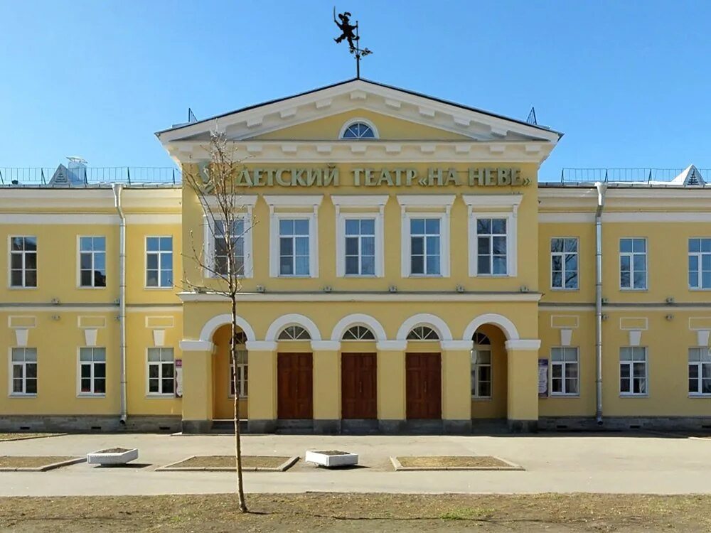 Санкт петербургский театр на неве