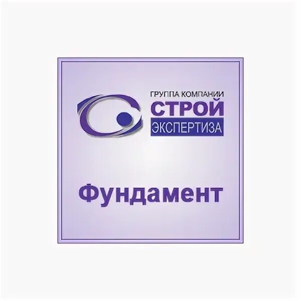 Часы импульс. Emily's sp falls to 0. 13330. 1stplayer steam punk sp7 4090. Сп 84.