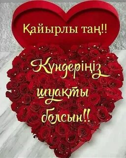 Күйеуім ваннада жатқанда видео