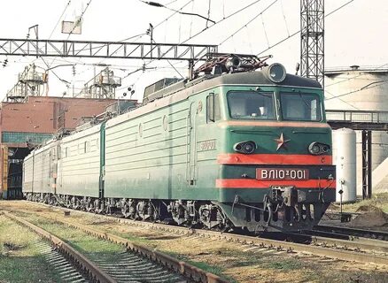 Вл10 1