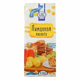 Лимонная кислота для выпечки