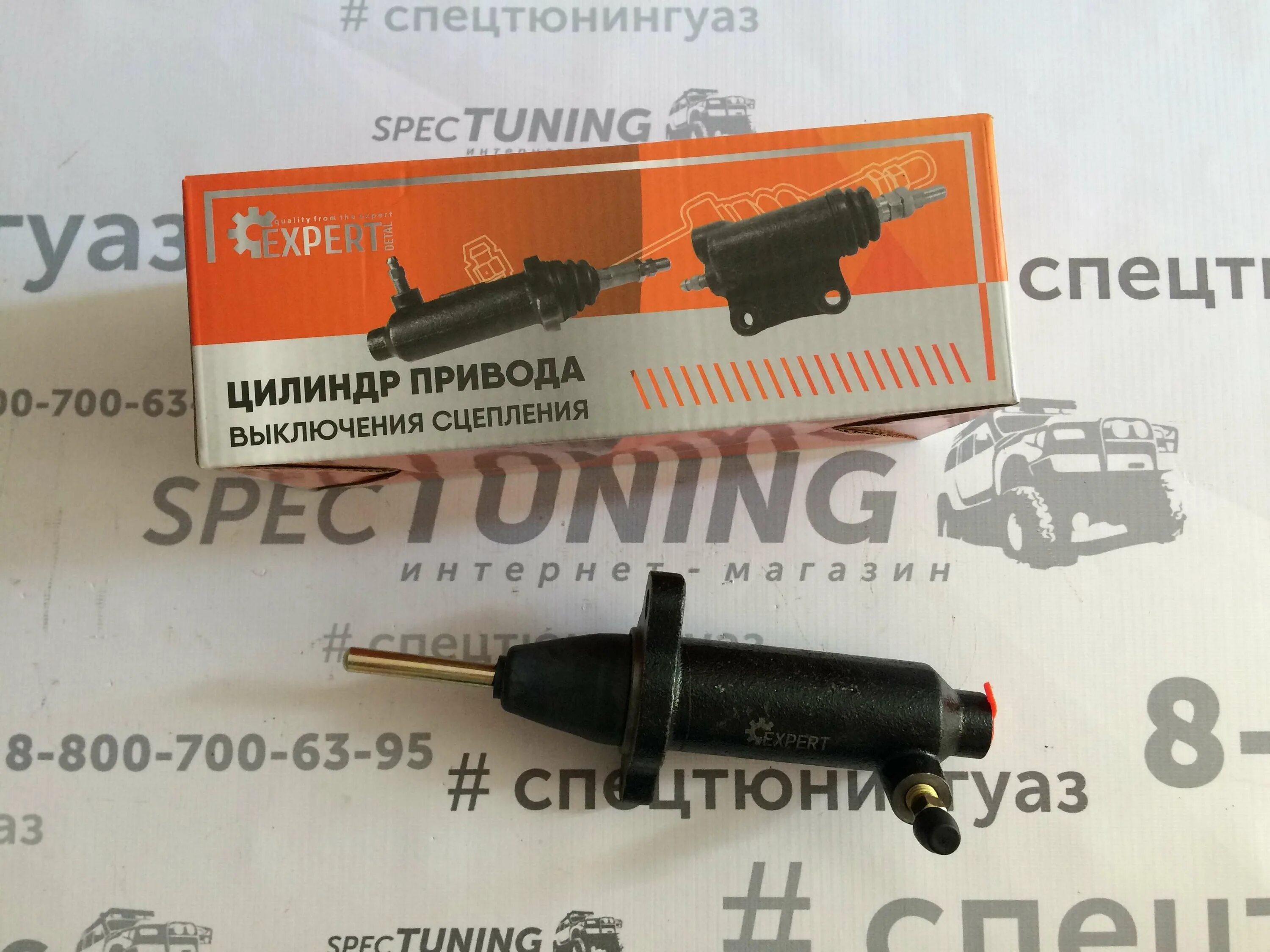 Цилиндр сцепления рабочий 409. Рабочий цилиндр сцепления уаз 409 двигатель. цилиндр сцепления рабочий уаз-3160 дв.409. цилиндр сцепления рабочий уаз 409. рабочий цилиндр сцепления уаз хантер 409.