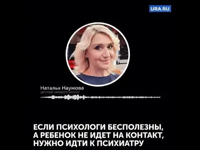 Расчленил трансвестита. Расстрел беременной женщины в курске. Расчленил трансвестита. Расстрел беременной женщины в курске. Расстрел беременной женщины в курске.