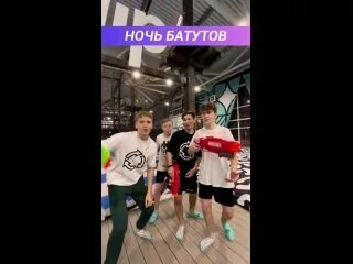 Doaflip набережные челны