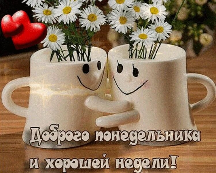 ЖИВИ ЛЕГКО и УЛЫБАЙСЯ ♥ Интересный контент в группе А-У, БАБУЛЬКИ! Встреча онлай