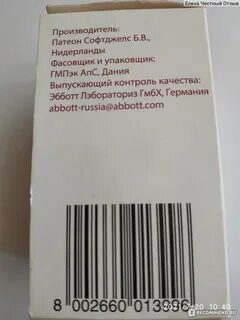 Омакор отзывы пациентов принимавших препарат