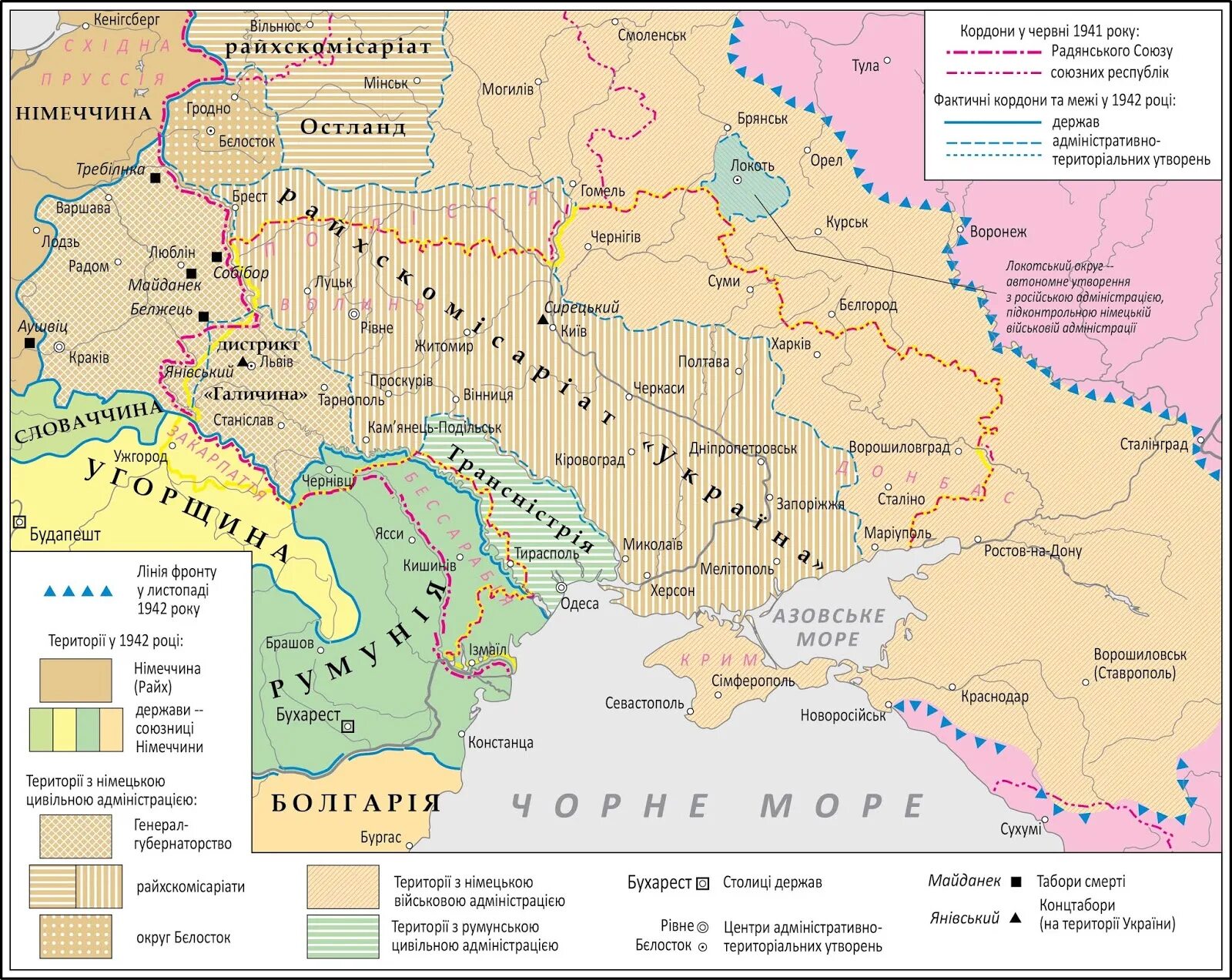 Восточная галиция на карте 1918. Буковина и галичина на карте украины. Крупнейший украинский город буковины. Буковина и галичина на карте. Галиция лодомерия буковина.