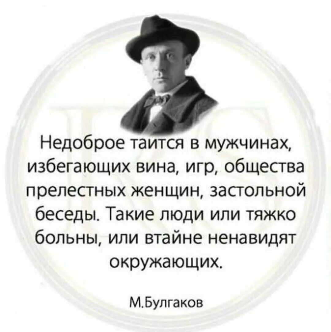 Ненавижу вино