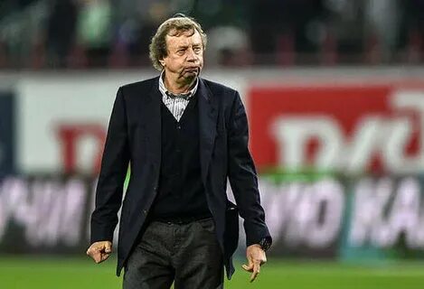 Ушел с поста тренера