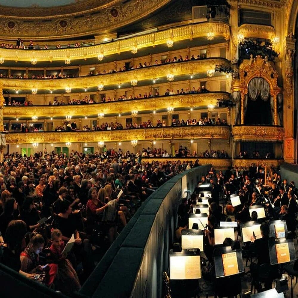 зал в мариинском театре. зал в мариинском театре. концертный зал мариинского театра зал. писарева 20 концертный зал мариинского театра. мариинский театр санкт-петербург зал.