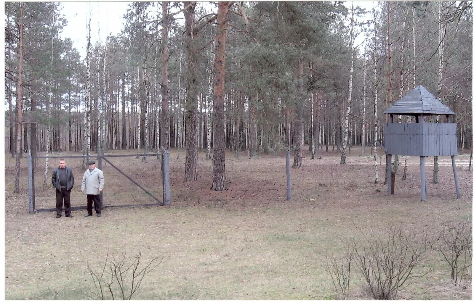 Озаричи гомельская область лагерь. Озаричи (гомельская область). Погода озаричи. Погода озаричи. Погода озаричи.