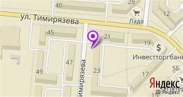 Почта фурманов